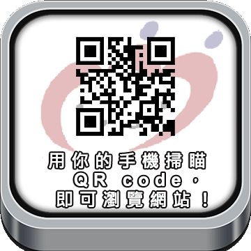 嘉義縣私立仲埔教養院QR-code